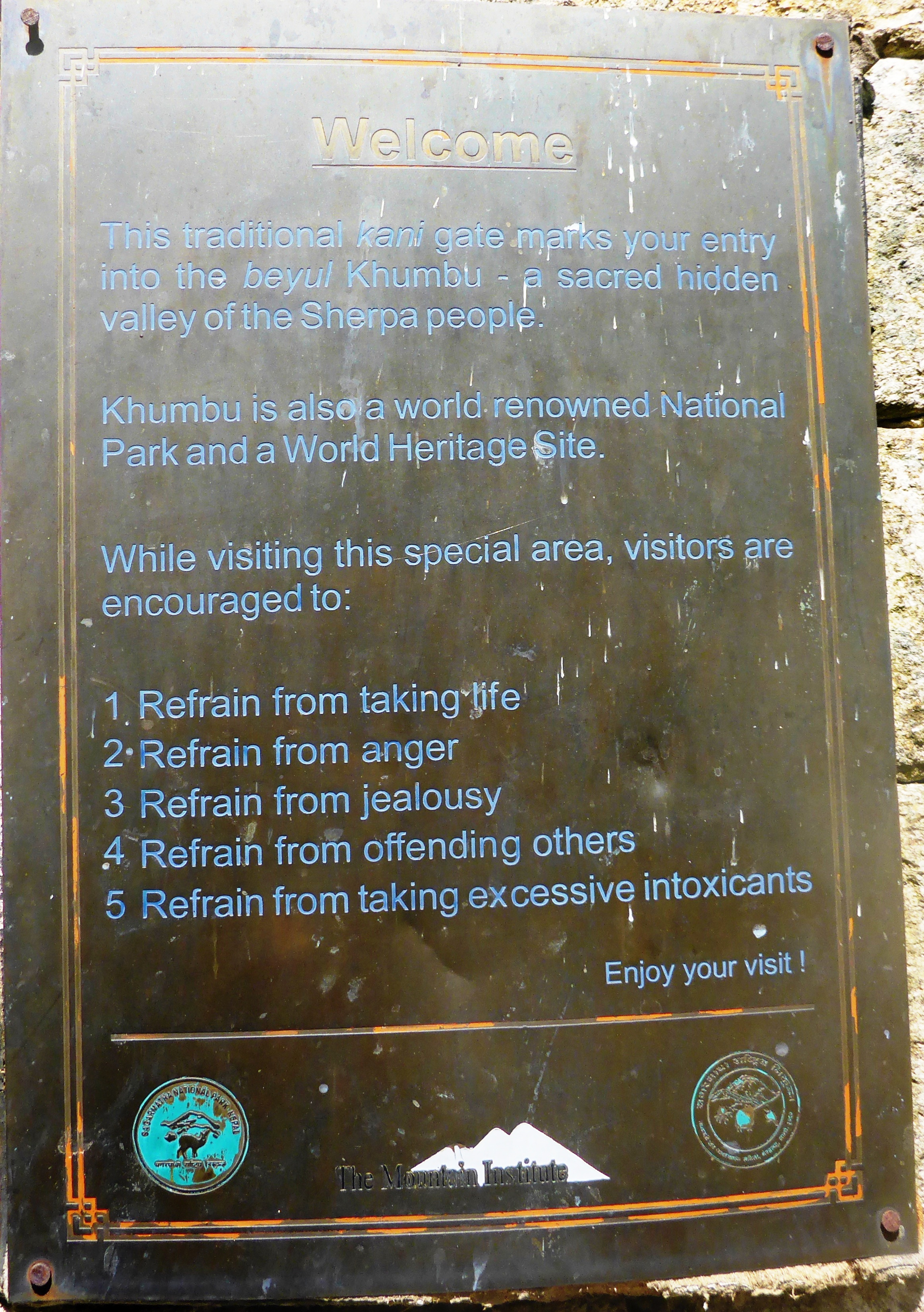 Park Sign & Rules