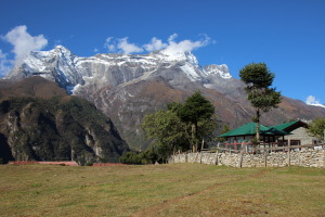 Sherpa Cultural Museum