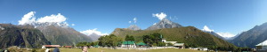 Sherpa Museum Panarama