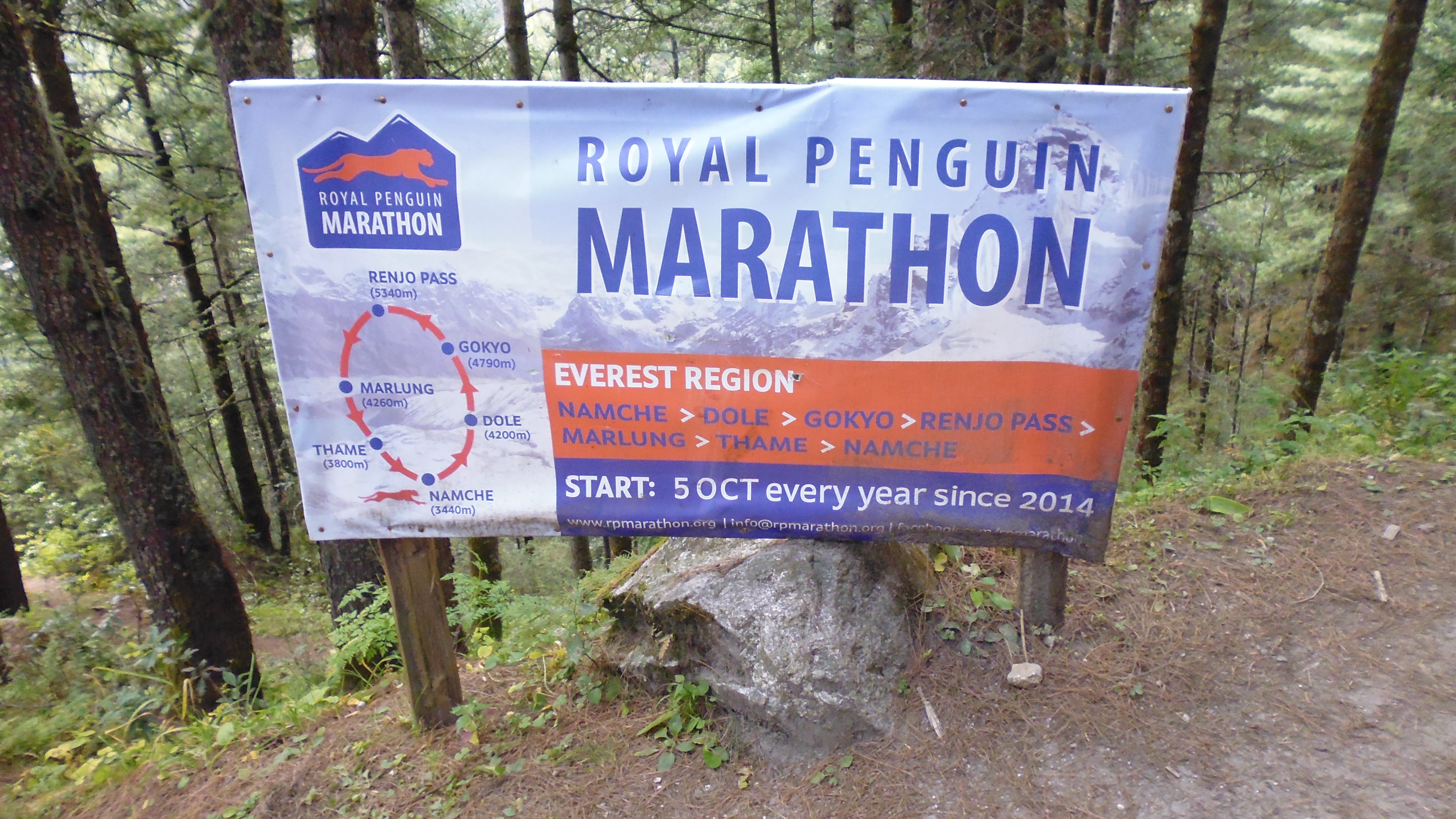 Everest Marathon Sign